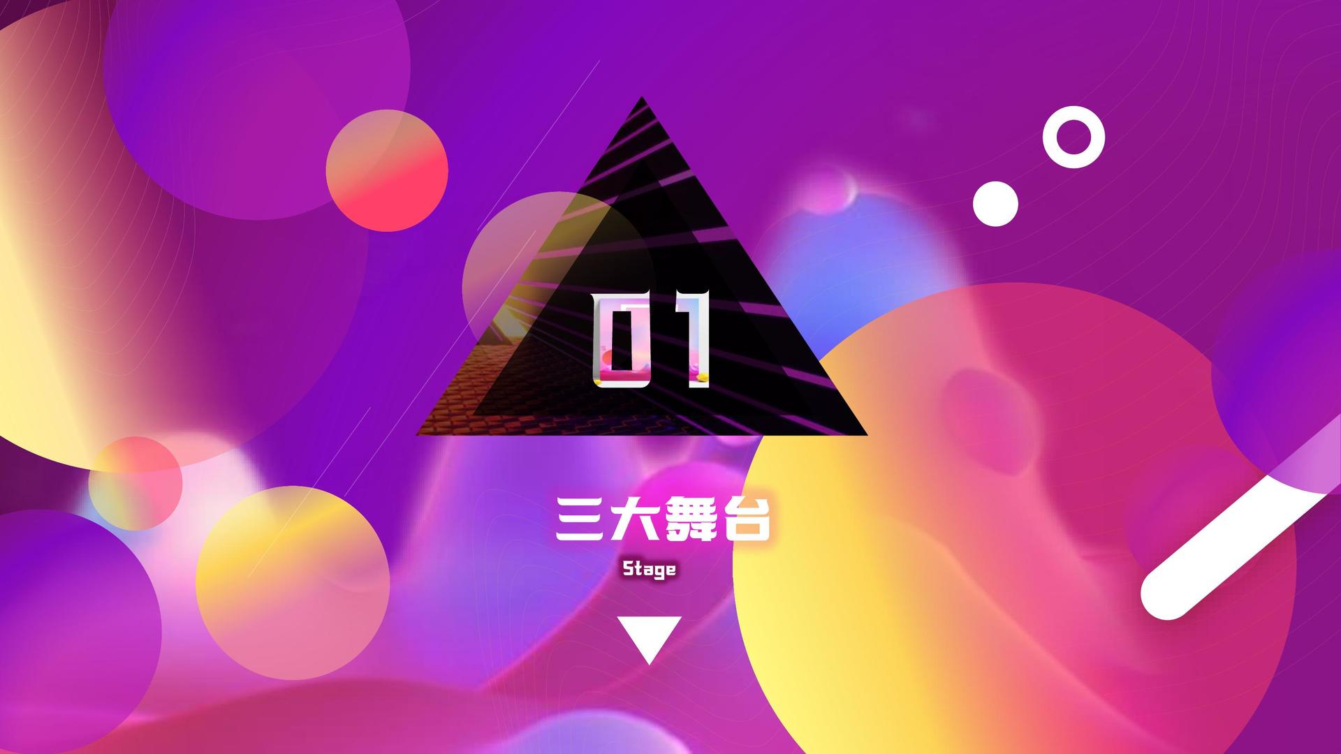 安天影视持续拓展跨界合作版图
